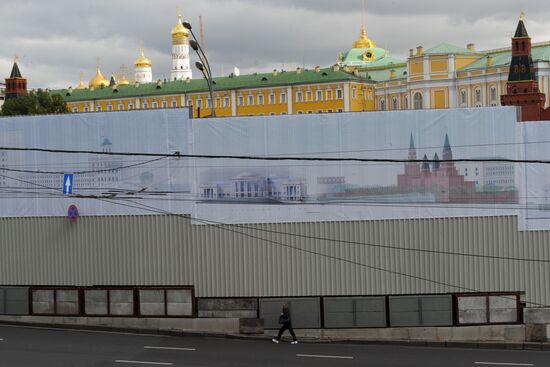 Приостановлено строительство депозитария в центре Москвы