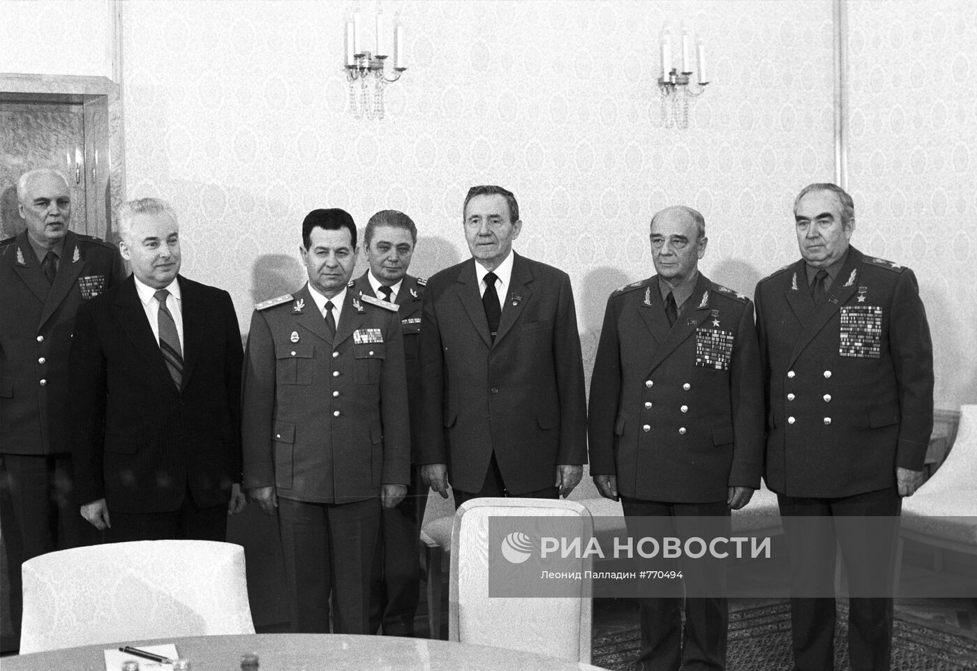 Визит румынской делегации в СССР