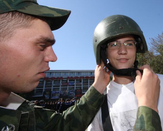 Акция "День призывника" во Владивостоке