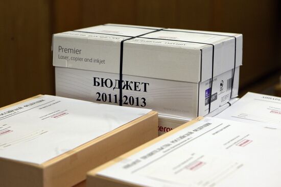 Бюджет на 2011-2013 гг переправлен из правительства РФ в Госдуму