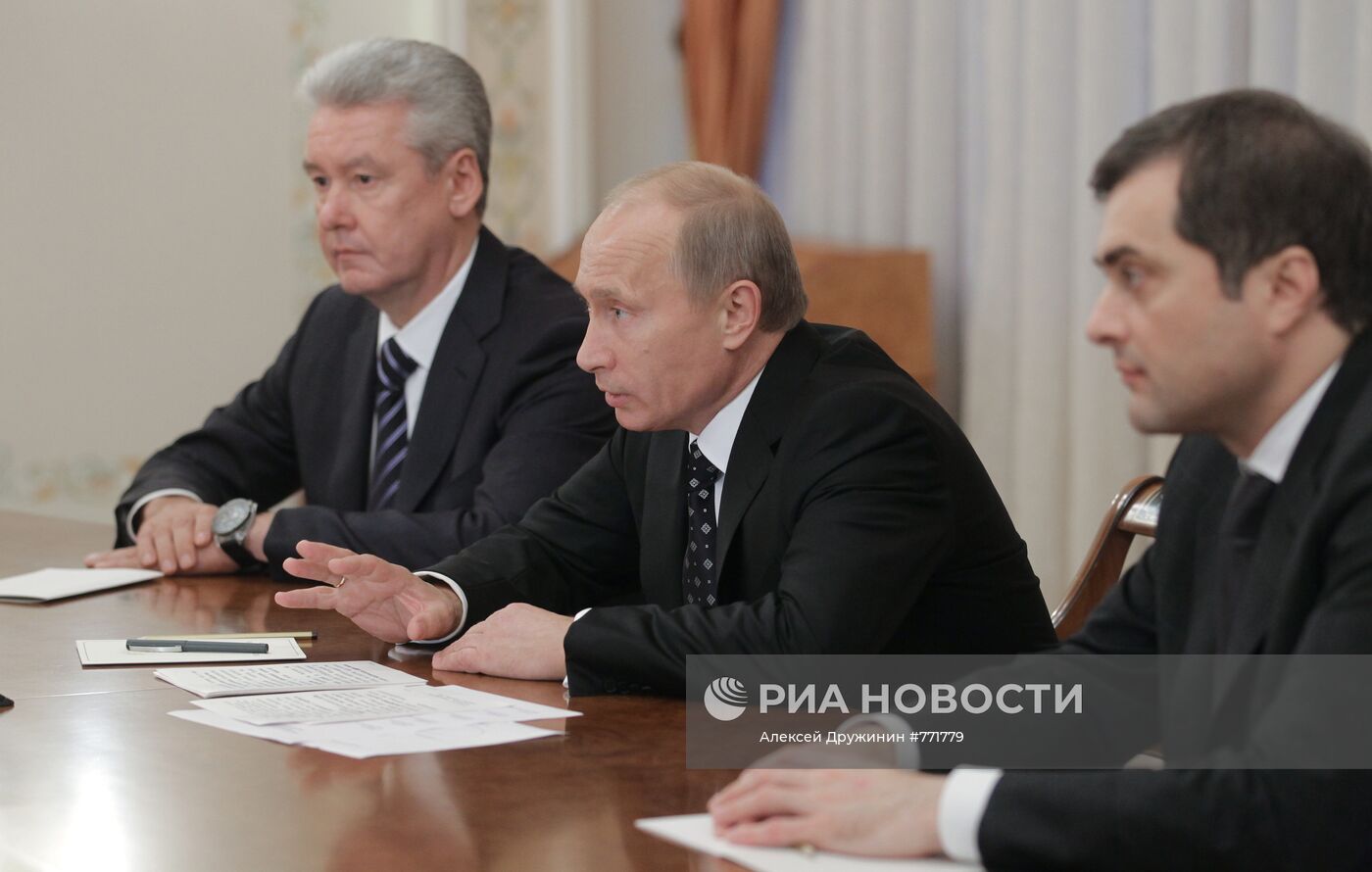 Встреча Владимир Путина с руководством партии "Единая Россия"