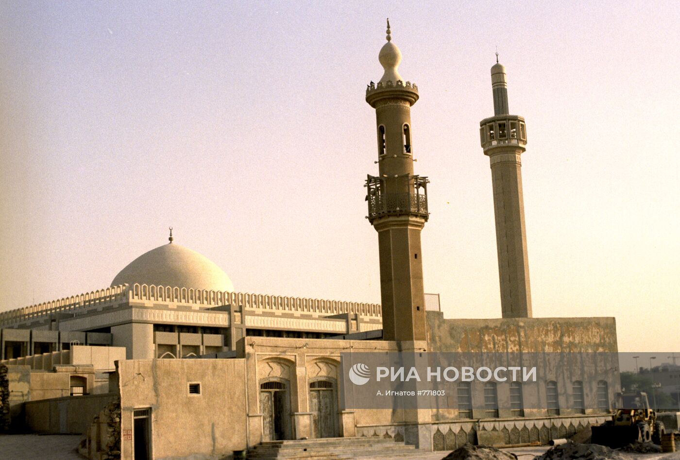 Старая и новая кафедральная мечеть