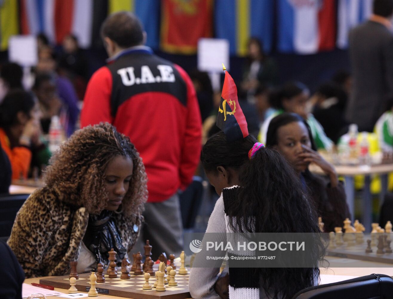 Шахматы. Всемирная Олимпиада 2010. 11-й раунд