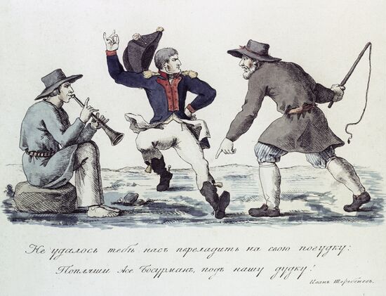 Репродукция карикатуры "Не удалось тебе нас переладить..."