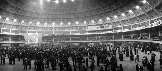 Португальские коммунисты