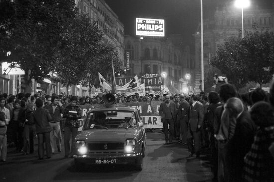 Демонстрация португальских коммунистов