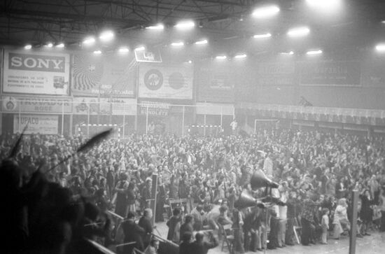 Митинг Португалия