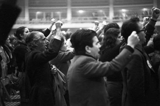 Митинг Португалия