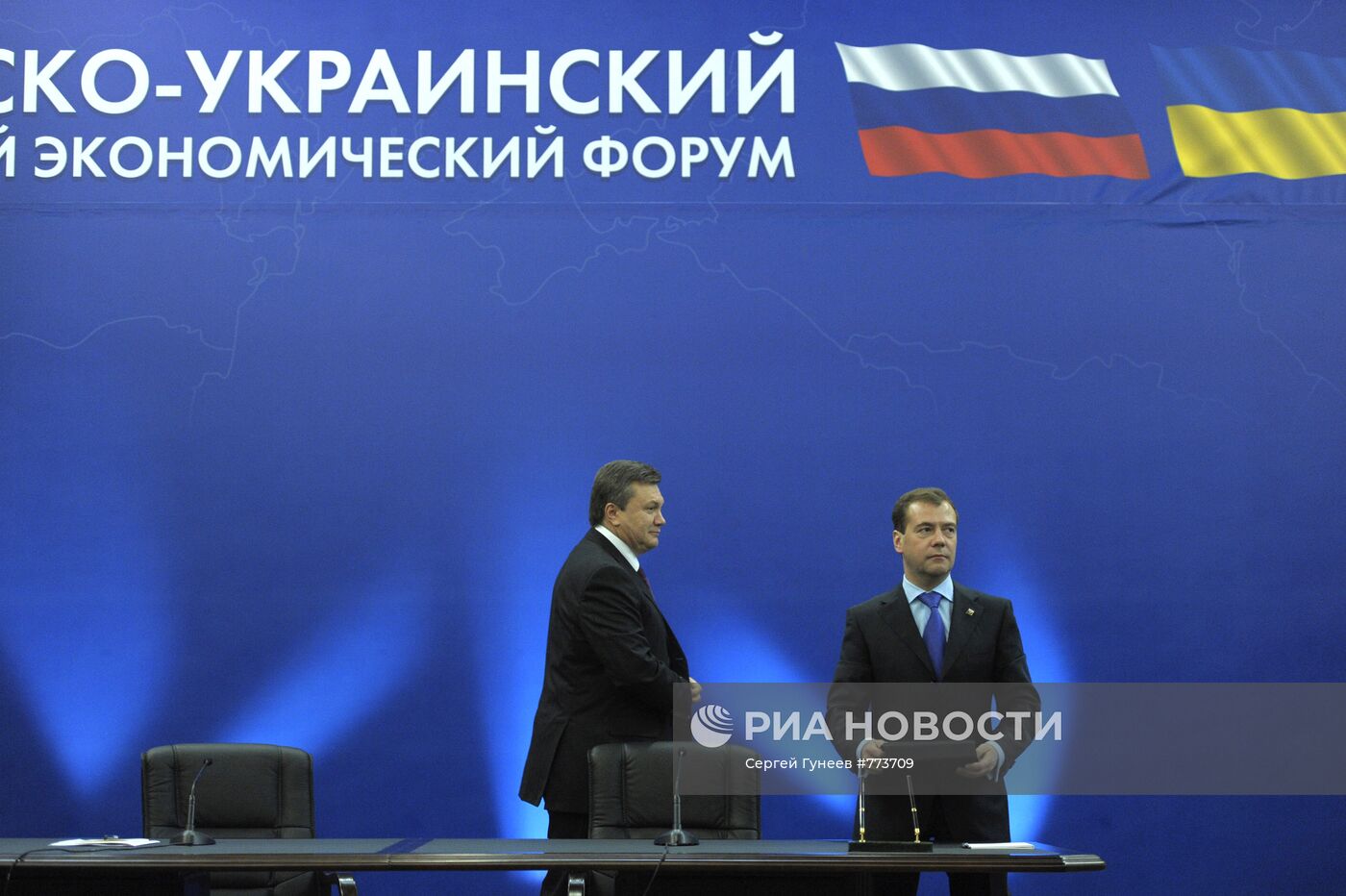 Рабочая поездка Д.Медведева в Геленджик