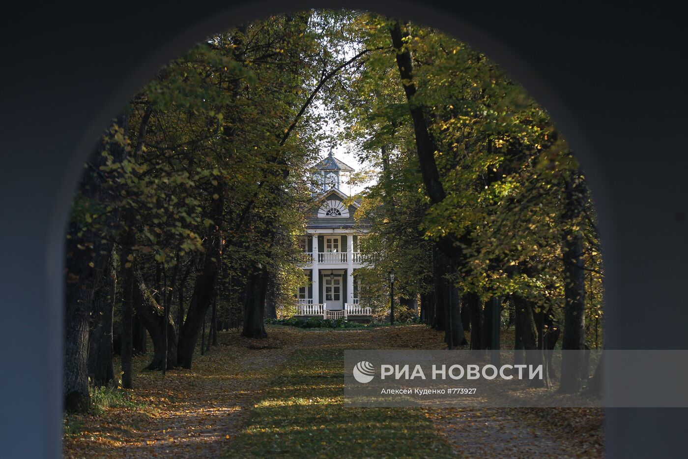 Золотая осень