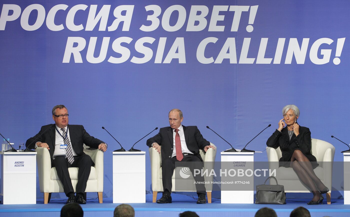 В.Путин принял участие в форуме ВТБ Капитал "Россия зовет"