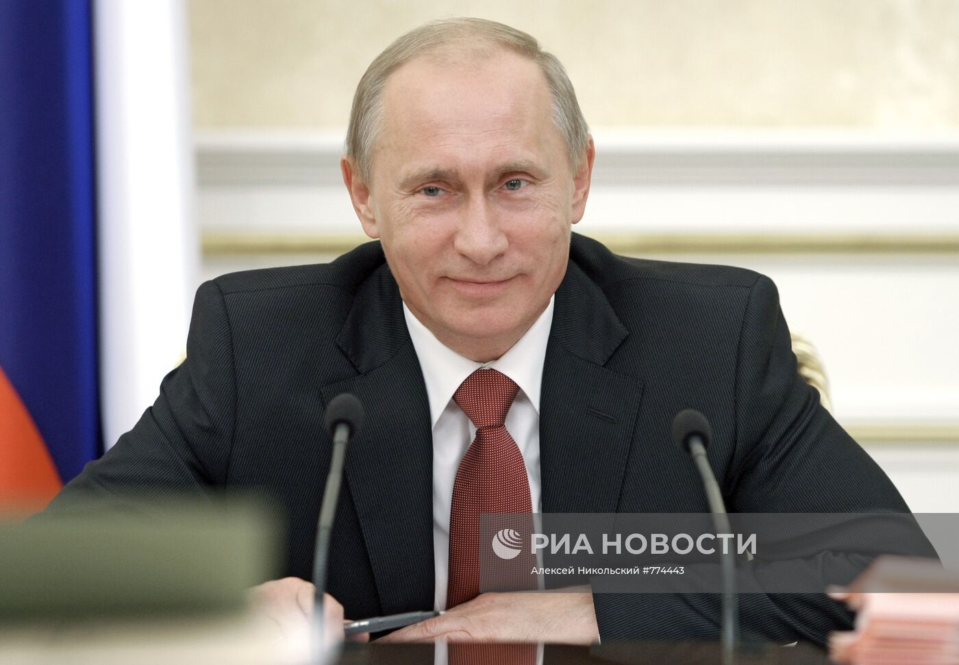Владимир Путин провел заседание Президиума правительства РФ