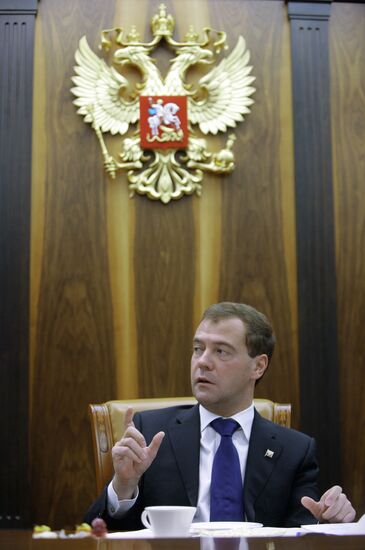 Д. Медведев встретился с лауреатами конкурса "Учитель года-2010"