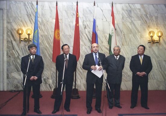 Встреча министров иностранных дел стран "Шанхайской пятерки"