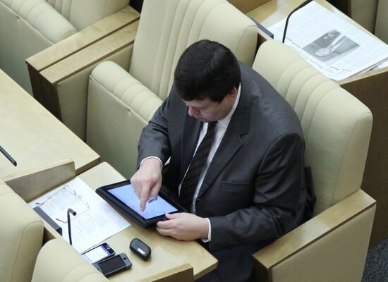 В зале заседаний заседании Государственной Думы РФ