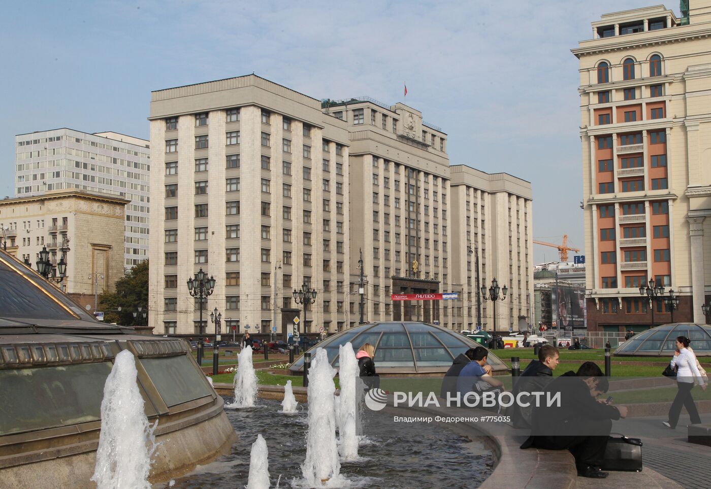 Вид на здание Государственной Думы РФ