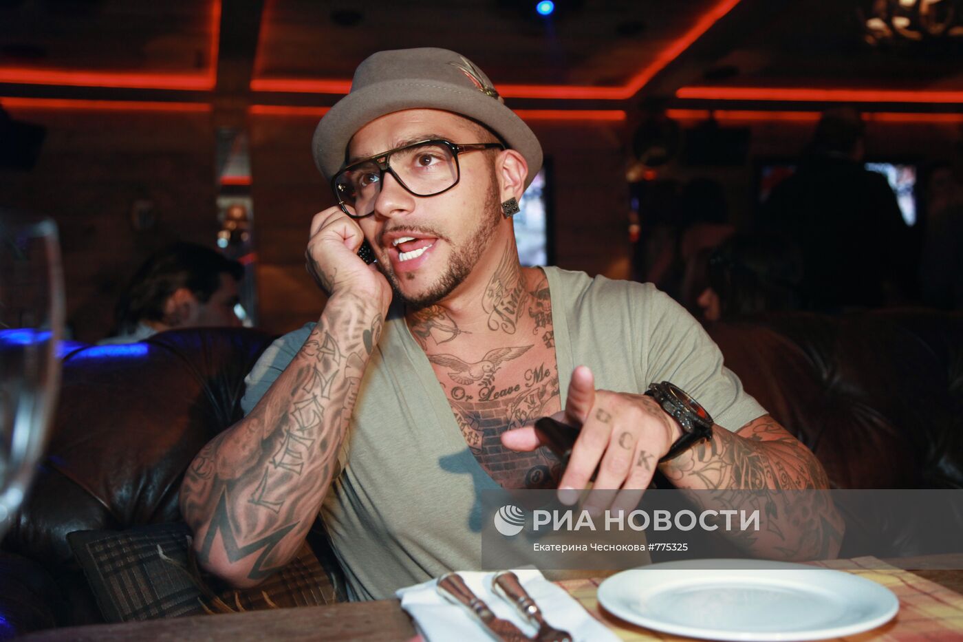 Тимати