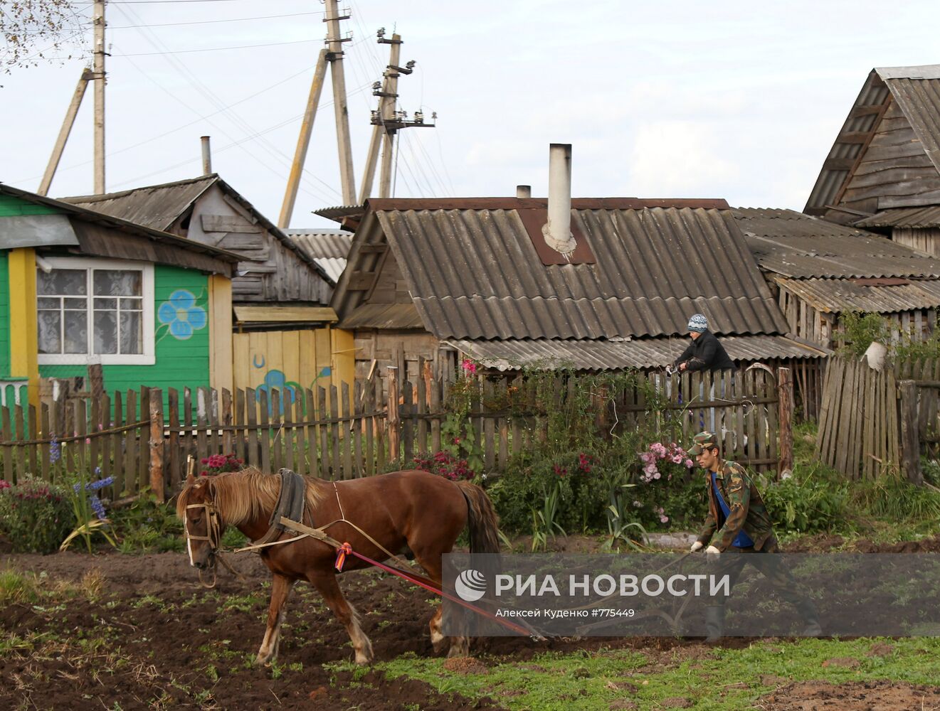 Сельский житель