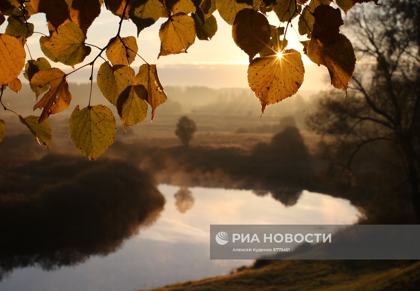 Осенний пейзаж