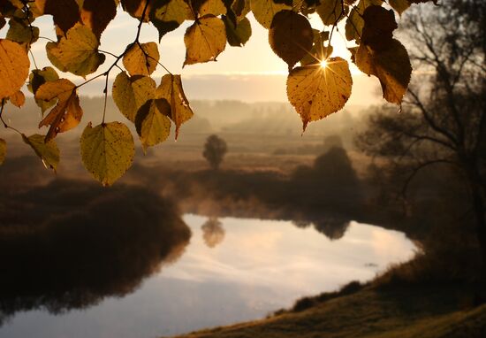 Осенний пейзаж