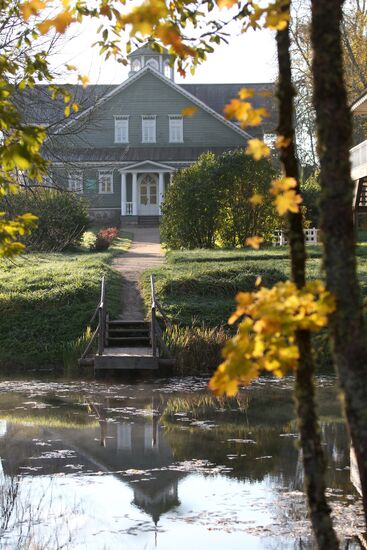Усадьба Петровское