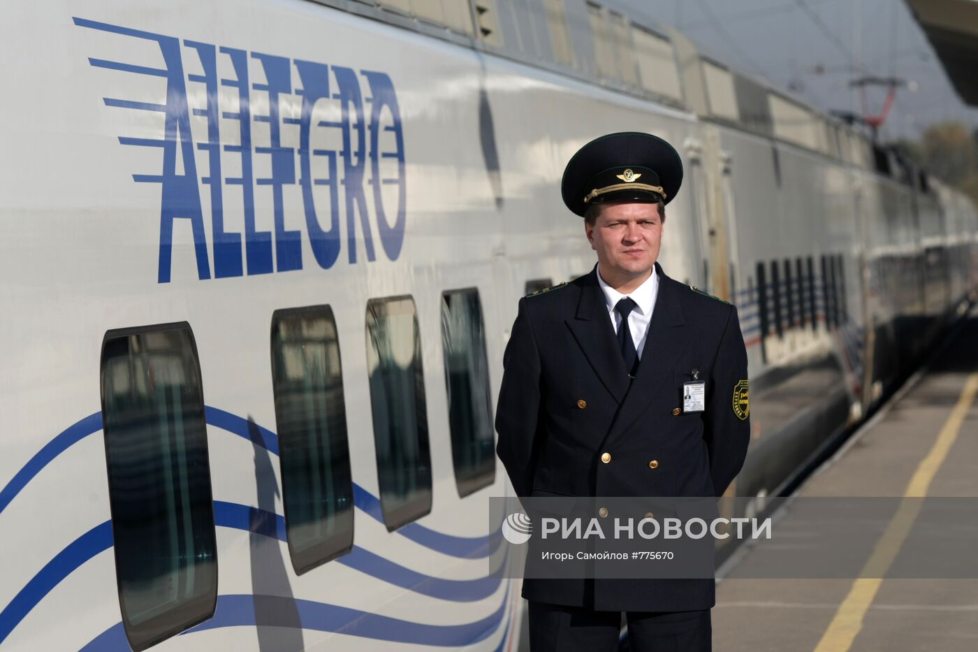 Презентация скоростного поезда "Аллегро" в Санкт-Петербурге