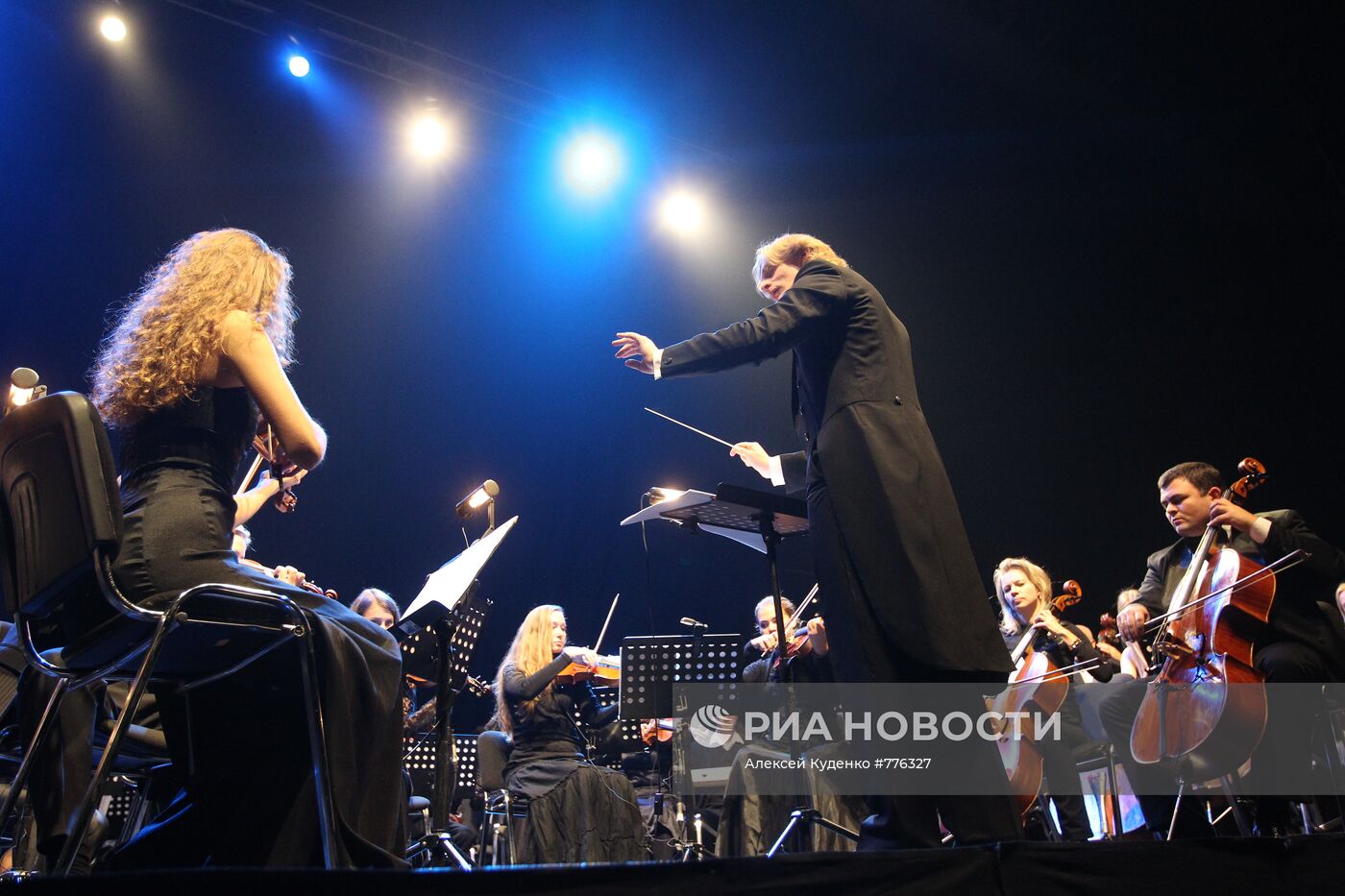 Симфонический оркестр "Глобалис"