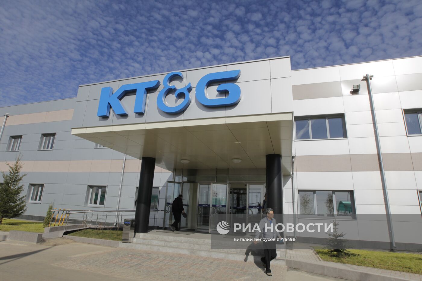 Открытие завода по производству сигарет компании "KT&G"