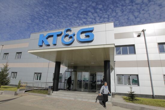 Открытие завода по производству сигарет компании "KT&G"