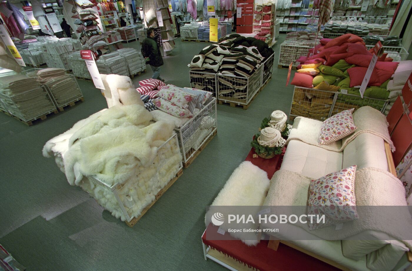 Магазин ИКЕА в Химках
