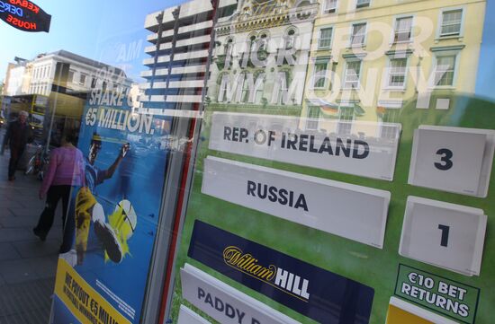 Дублин перед матчем Ирландия - Россия