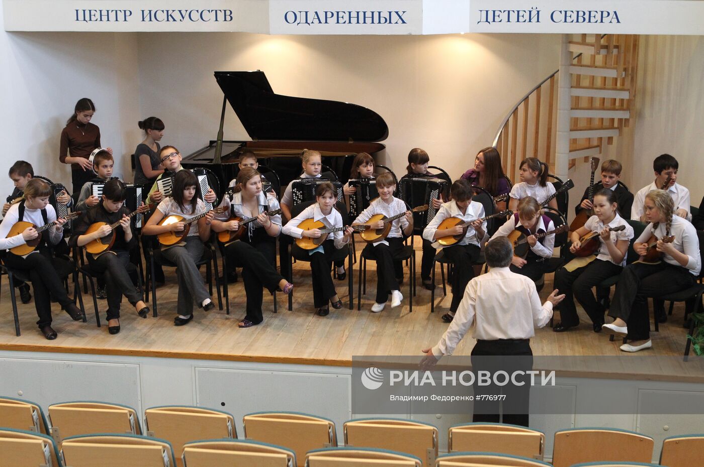 Репетиция оркестра русских народных инструментов