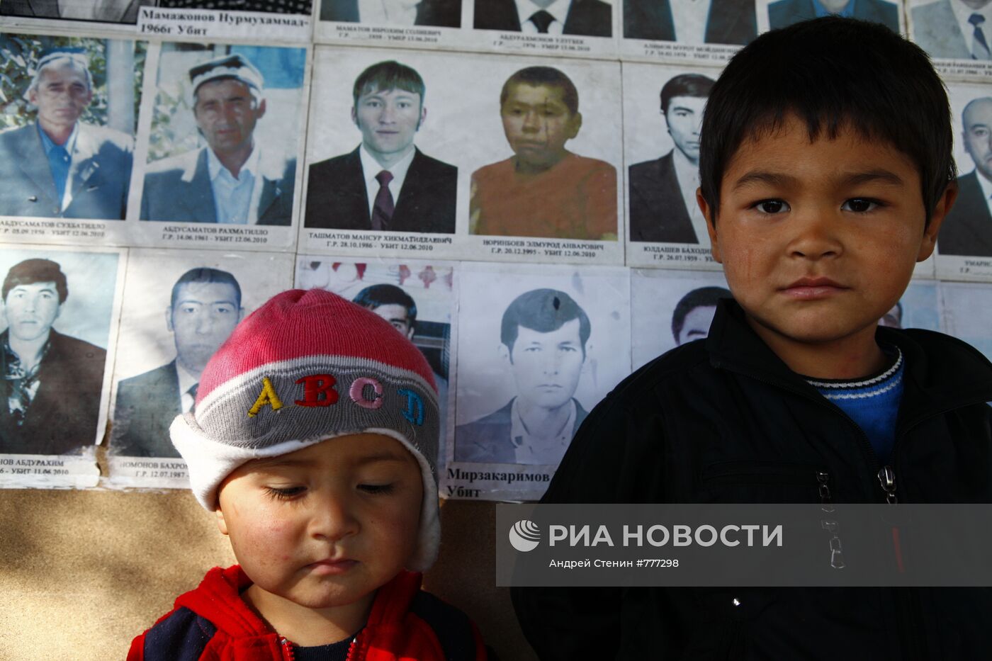 Город Ош в Киргизии перед парламентскими выборами