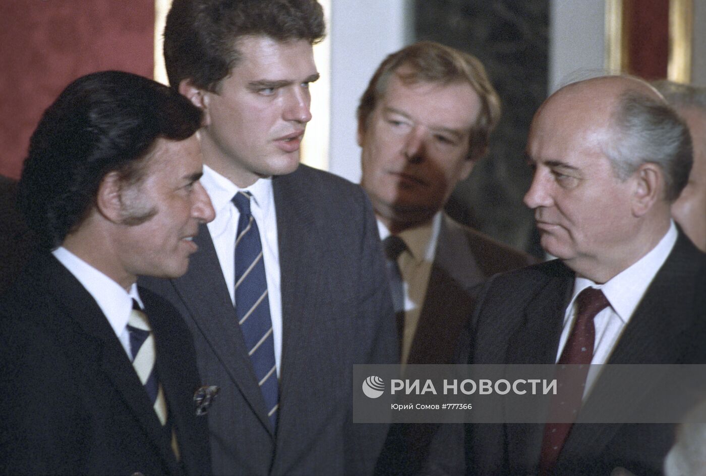 Визит в СССР аргентинской делегации