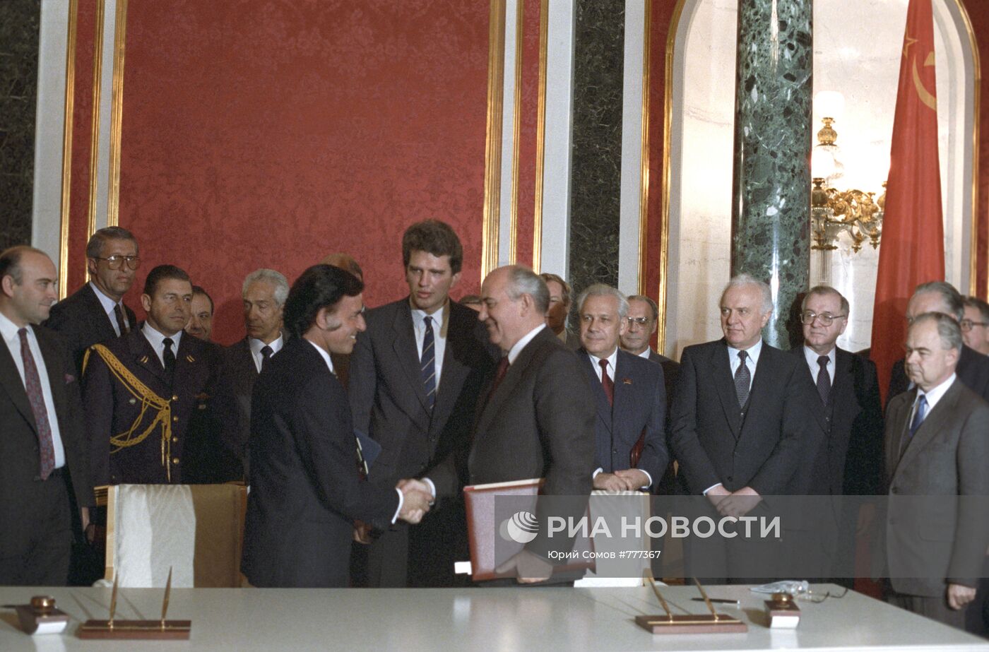 Визит в СССР аргентинской делегации