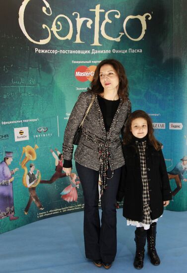 Алиса Хазанова с дочерью
