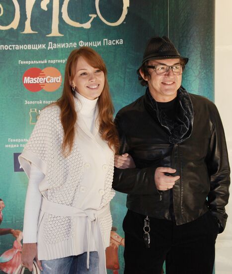 Дмитрий Дибров с супругой Полиной