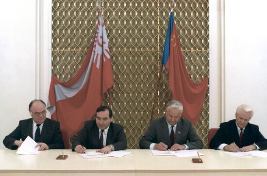 Подписание соглашения о сотрудничестве между Россией и Грузией