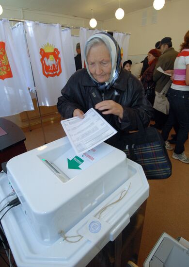 Выборы законодательного собрания в Челябинской области