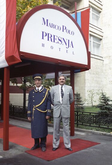 "Марко Поло Пресня"