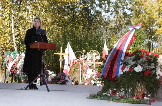 С. Медведева приняла участие в траурных мероприятиях в Смоленске