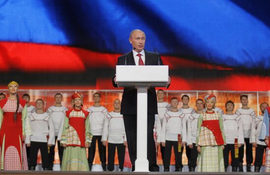 В.Путин поздравил работников сельского хозяйства c праздником