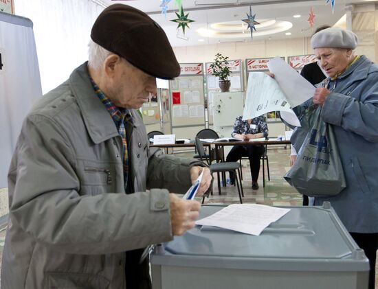 Выборы в городскую думу Томска пятого созыва