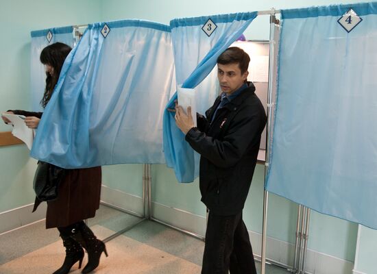Выборы в городскую думу Томска пятого созыва