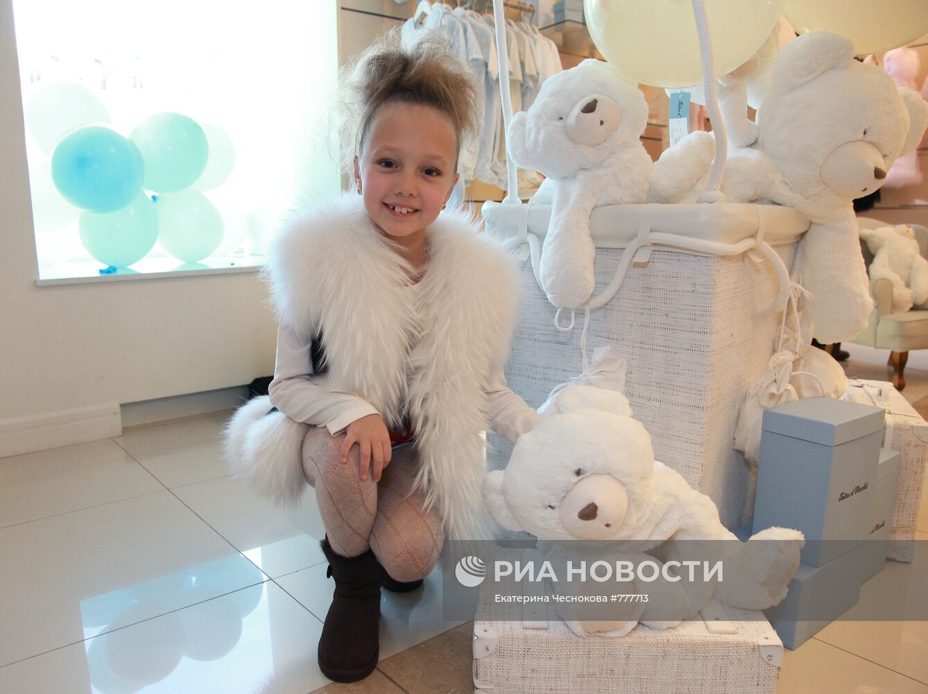 Екатерина Старшова