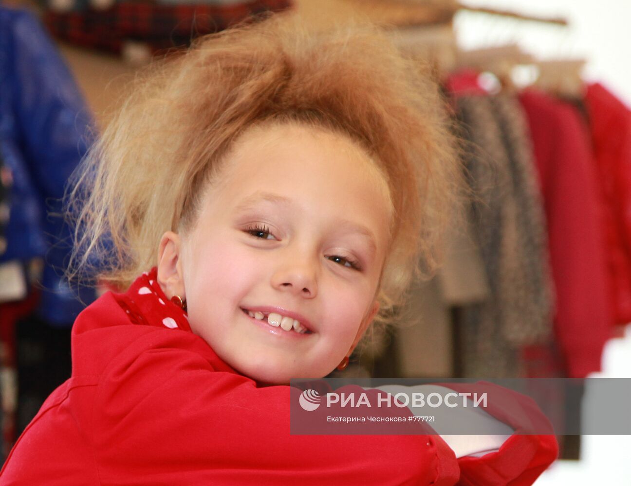 Екатерина Старшова