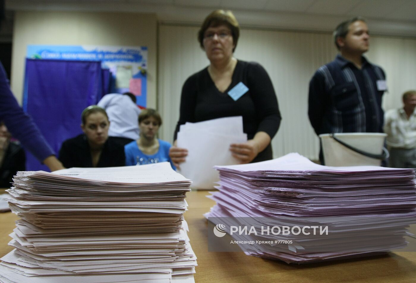 Подсчет голосов после выборов в Новосибирской области