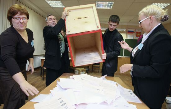 Подсчет голосов после выборов в Новосибирской области