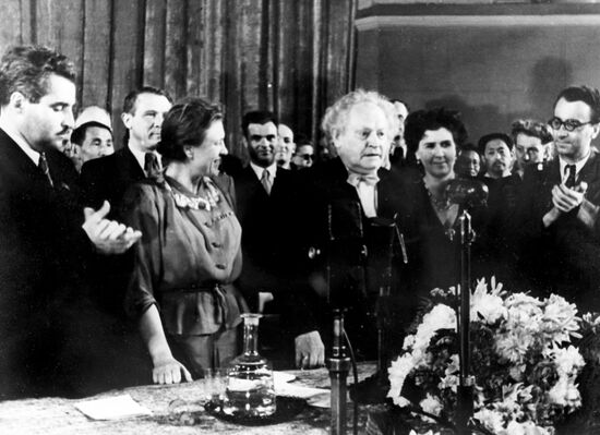 Юбилей писателя М. А. Нексе