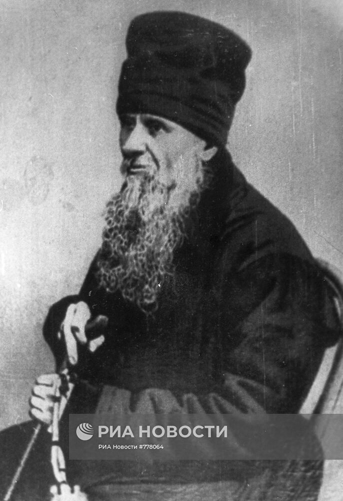 Иеросхимонах Амвросий